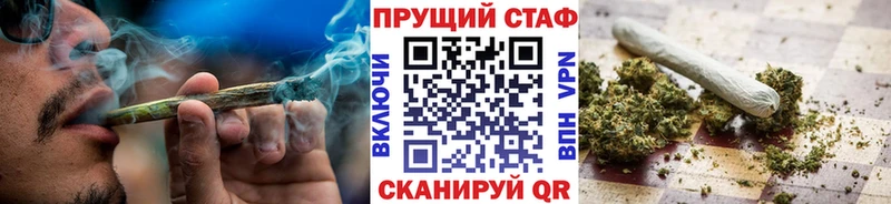 Где продают наркотики Салаир Альфа ПВП  Бошки Шишки  Меф  ГАШИШ  АМФ  COCAIN 