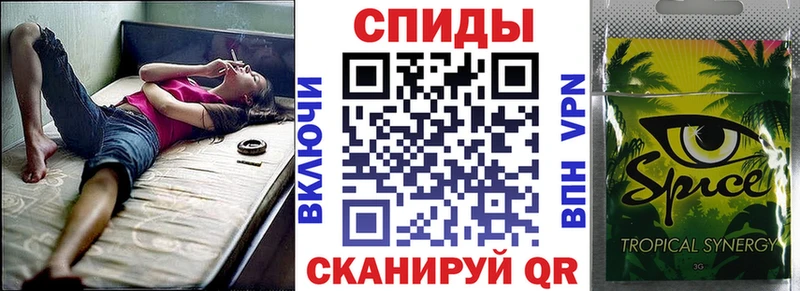 Бутират 99% Салаир
