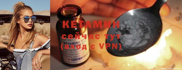 каннабис Заводоуковск