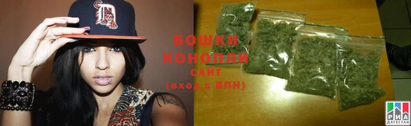 MESCALINE Заволжск