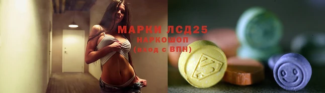 каннабис Заводоуковск