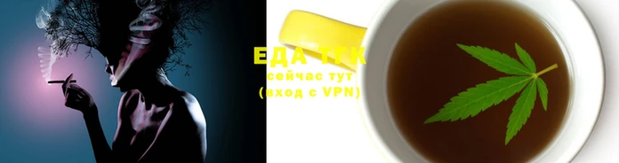 MESCALINE Заволжск