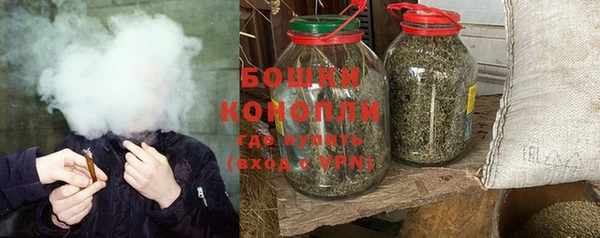 каннабис Заводоуковск