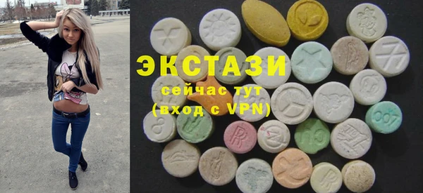 каннабис Заводоуковск