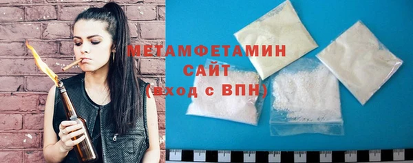 MESCALINE Заволжск