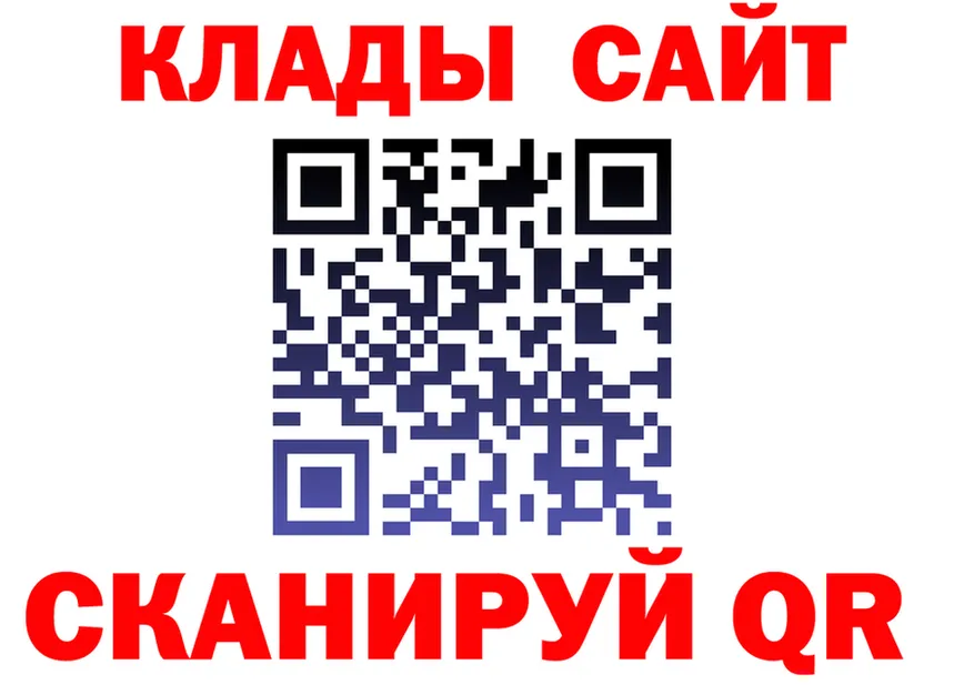COCAIN Fish Scale зеркало shop mega Салаир